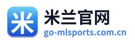米兰官网